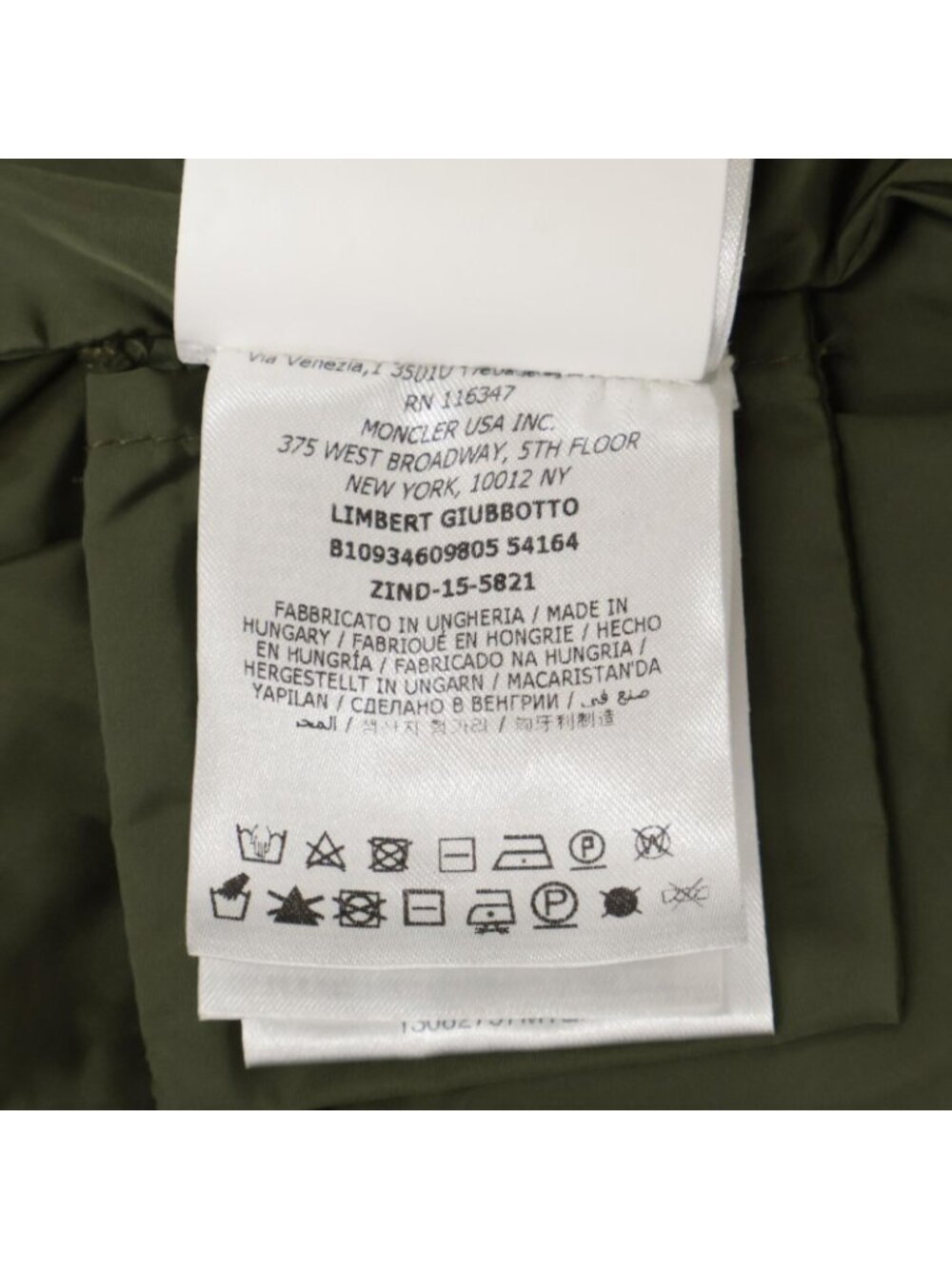 Moncler Green Limbert Nylon Hooded Jacket Spring Coat OO - Picture 6 of 11
